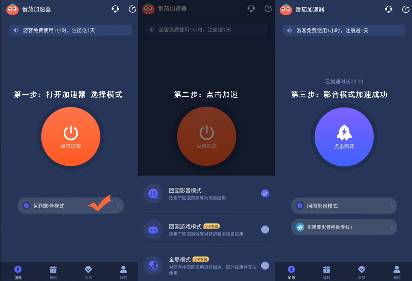 在國外能在優(yōu)酷上看什么視頻教程